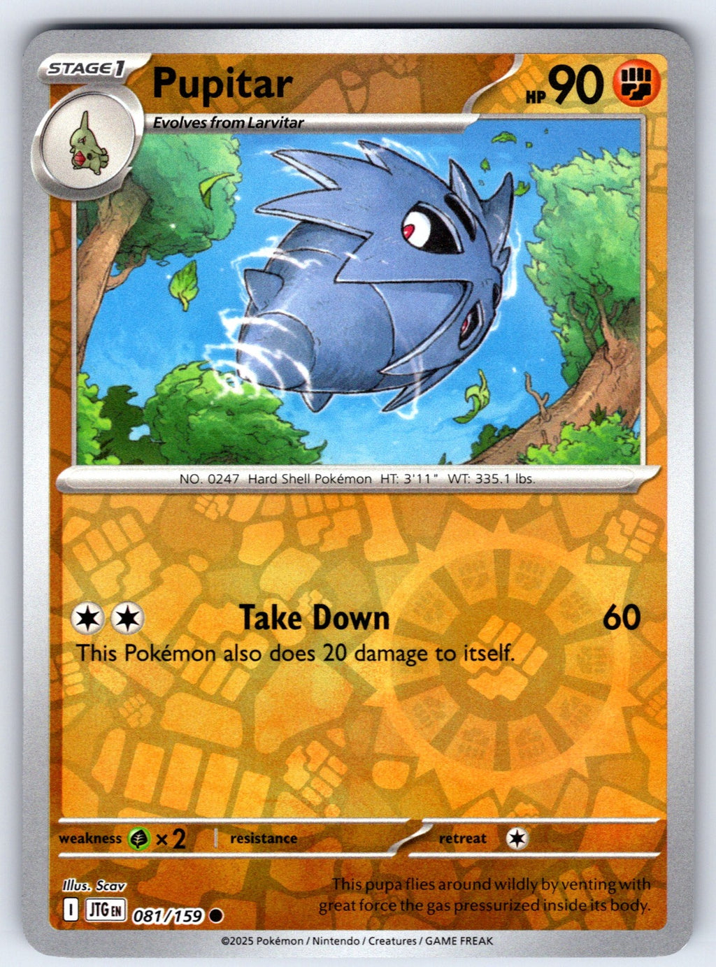 Pupitar Reverse Holo Uncommon SV03: Obsidian Flames 106/197 NM 2023