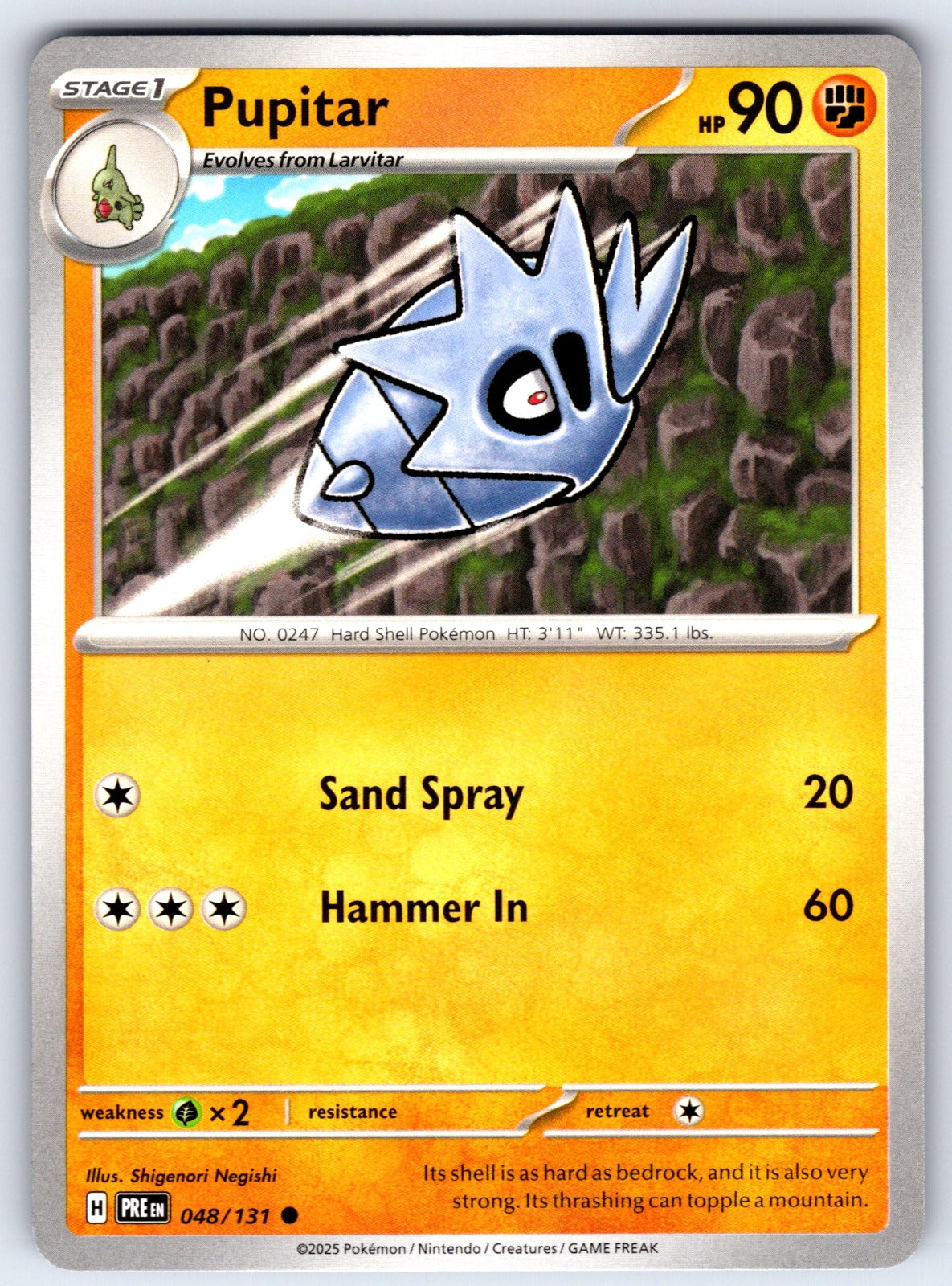 Pupitar Common SV: Prismatic Evolutions 048/131 NM 2025