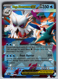 Mega Abomasnow ex - Holo Double Rare ME01: Mega Evolution 036/132 NM 2025