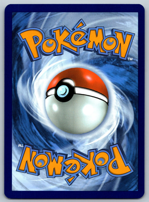 Azumarill Uncommon SV08: Surging Sparks 074/191 NM 2024 (Back)