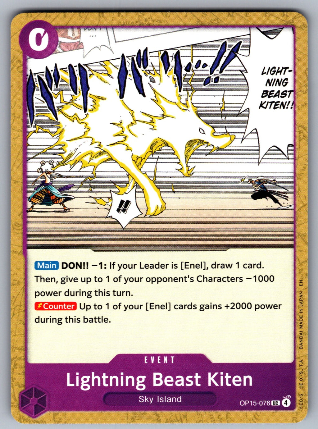Lightning Beast Kiten UC Adventure on Kami's Island OP15-076 NM 2026