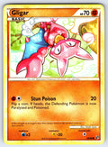 Gligar Common Undaunted 49/90 LP 2010