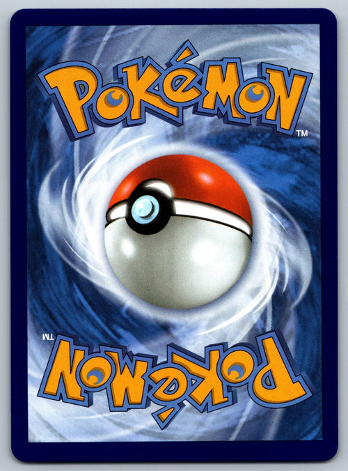 Artazon Uncommon SV02: Paldea Evolved 171/193 NM 2023 (Back)