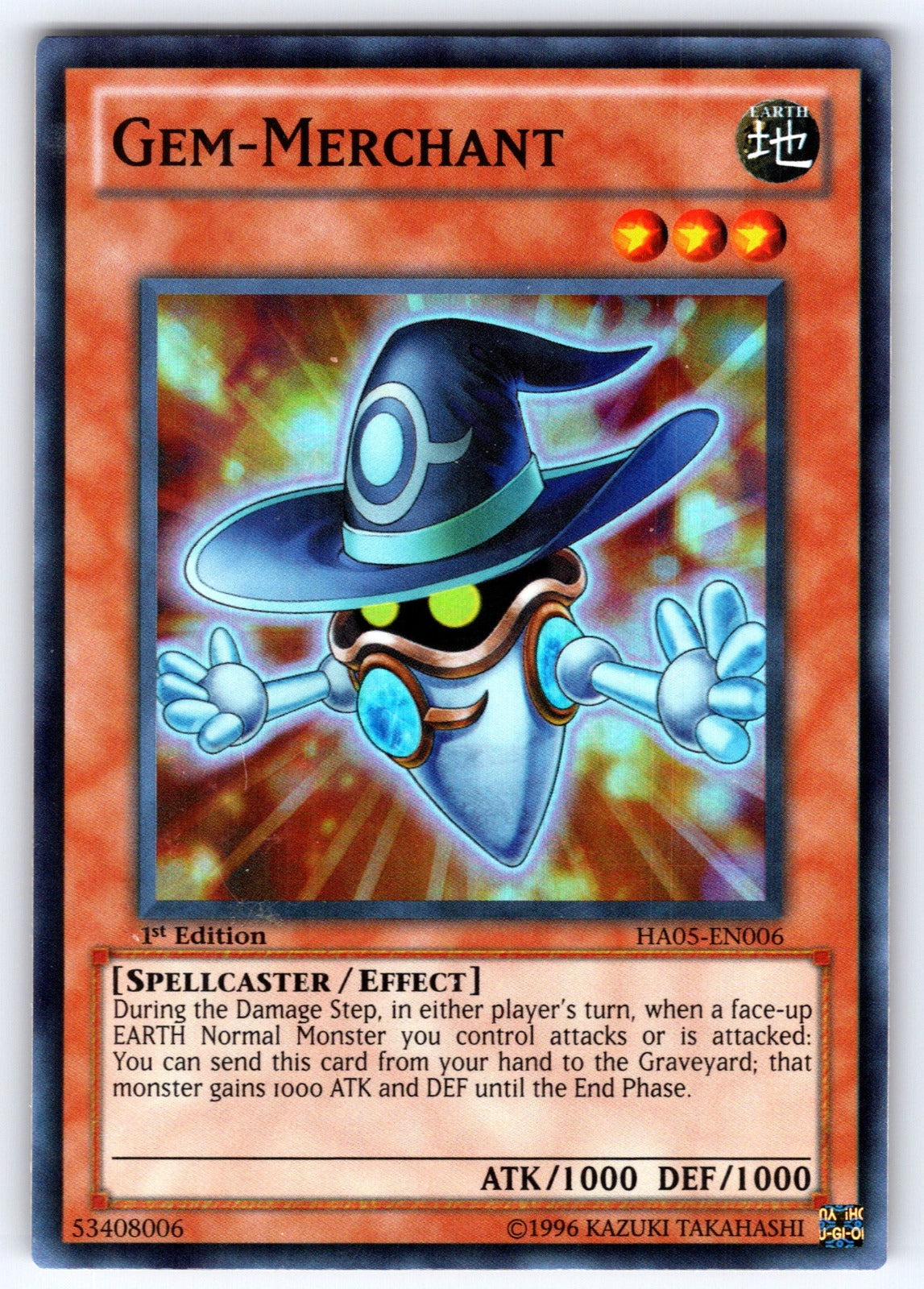 Gem-Merchant Unlimited Super Rare Hidden Arsenal 5: Steelswarm Invasion HA05-EN0