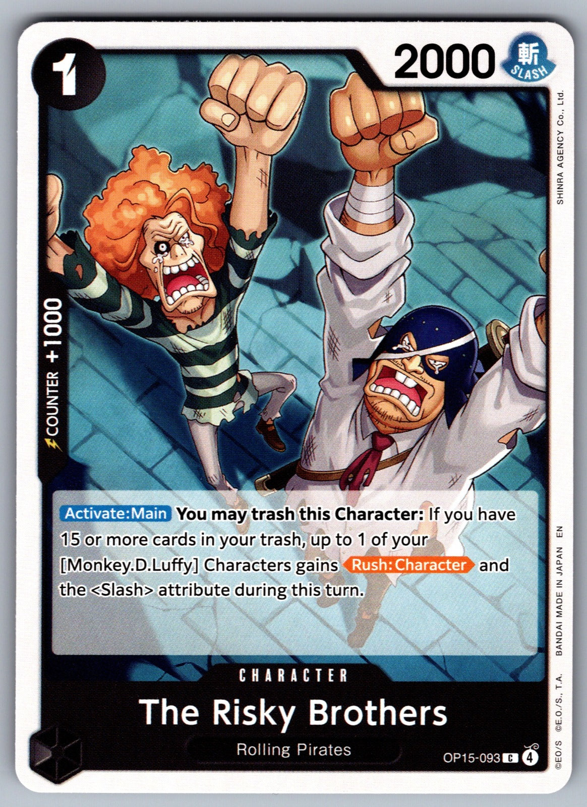 The Risky Brothers C Adventure on Kami's Island OP15-093 NM 2026