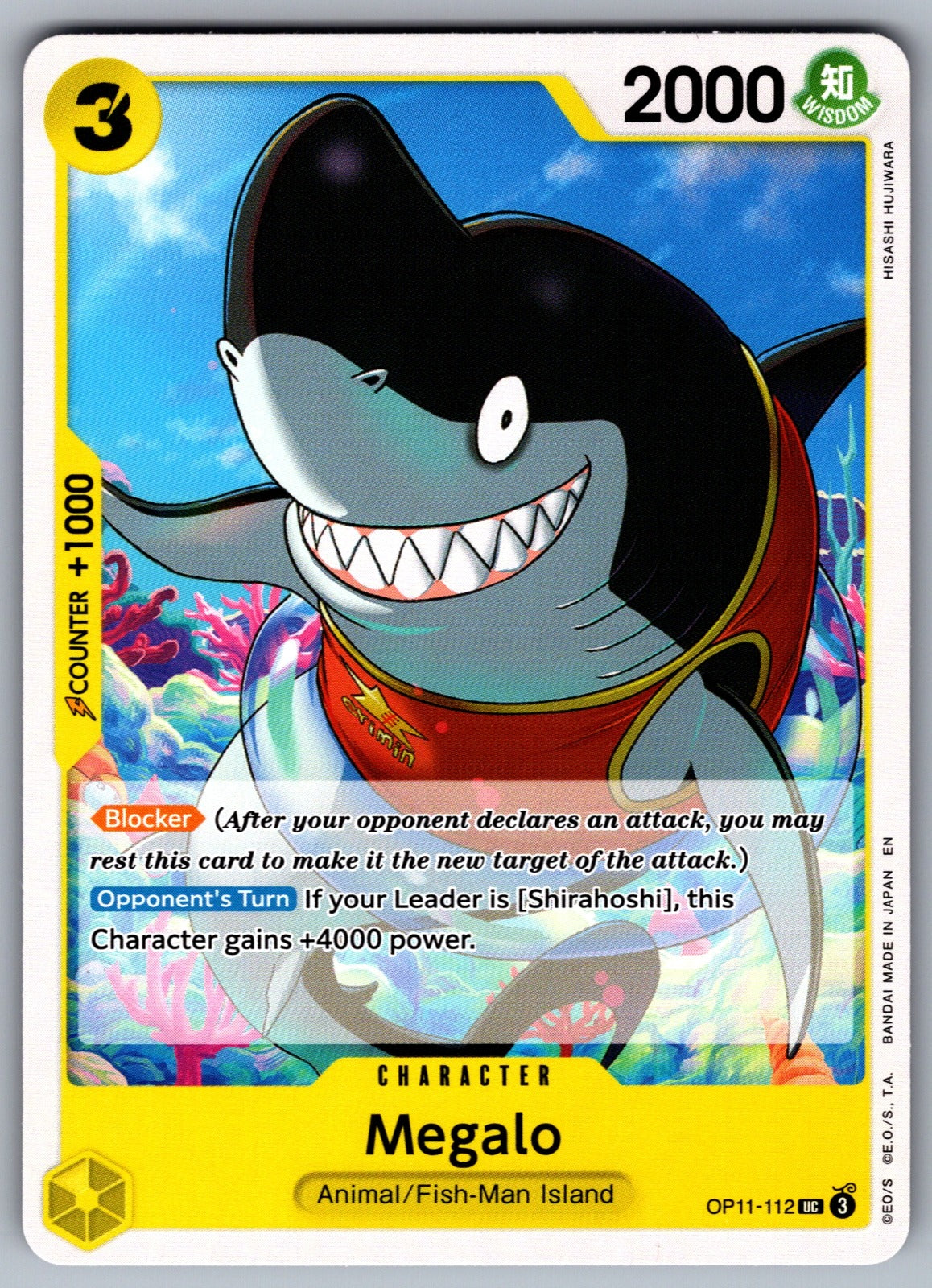 Megalo UC A Fist of Divine Speed OP11-112 NM 2025