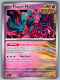 Flutter Mane Rare Deck Exclusives 078/162 NM 2016