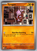 Tyrogue Common ME01: Mega Evolution 071/132 NM 2025