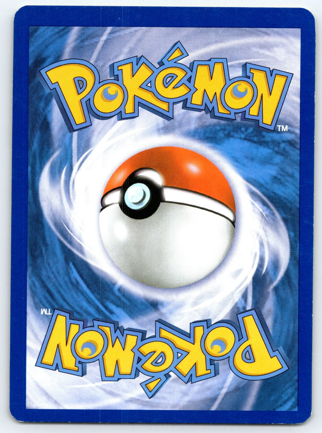 Spinda Common Boundaries Crossed 115/149 LP 2012 (Back)
