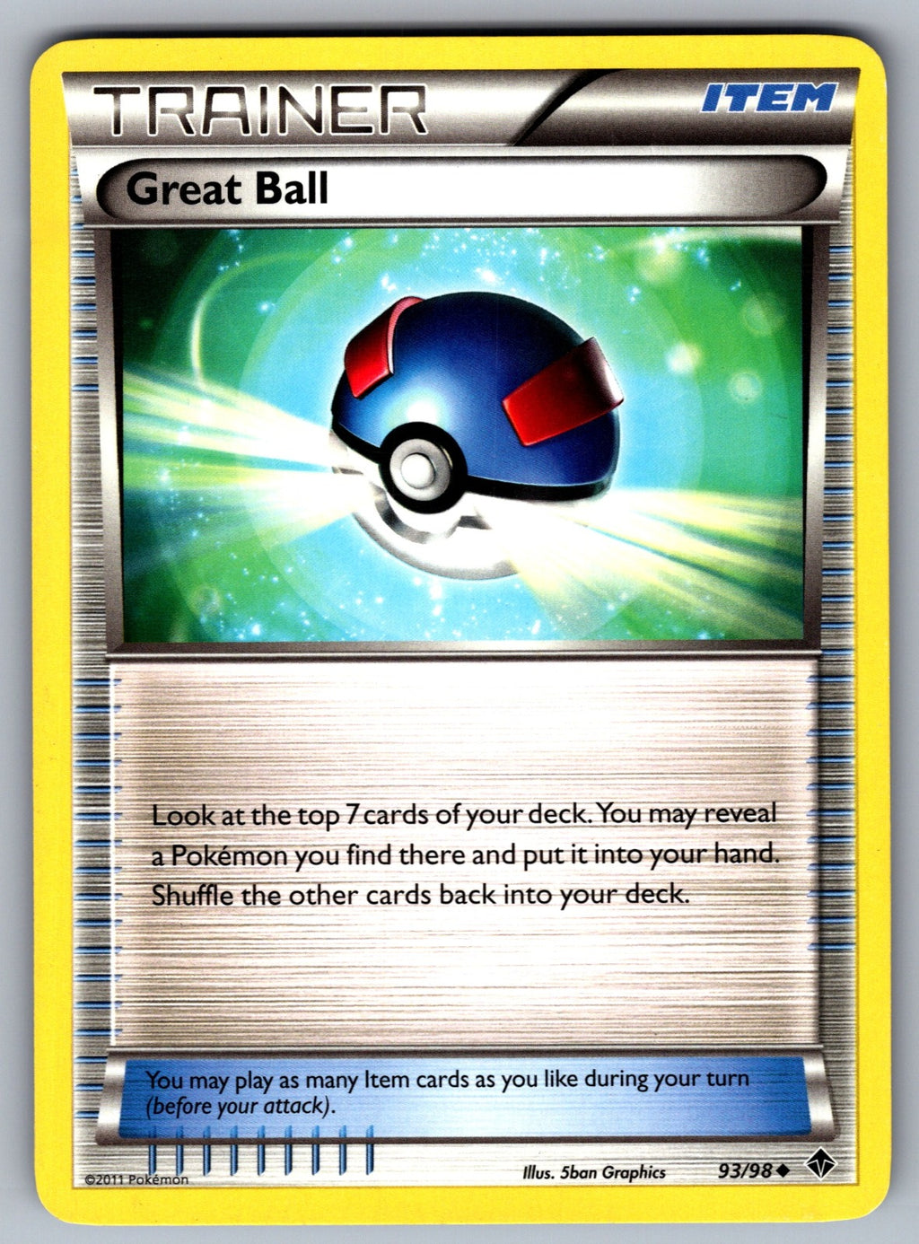 Great Ball Uncommon Emerging Powers 93/98 LP 2011