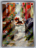 Litleo Holo Illustration Rare ME01: Mega Evolution 139/132 NM 2025