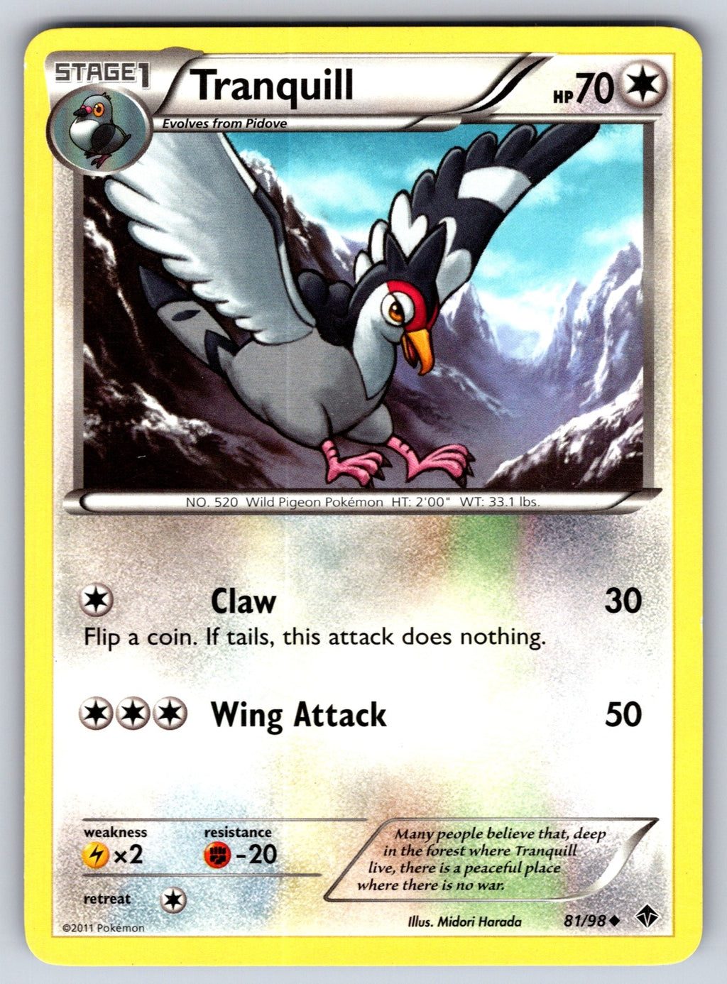Tranquill Uncommon Emerging Powers 81/98 LP 2011