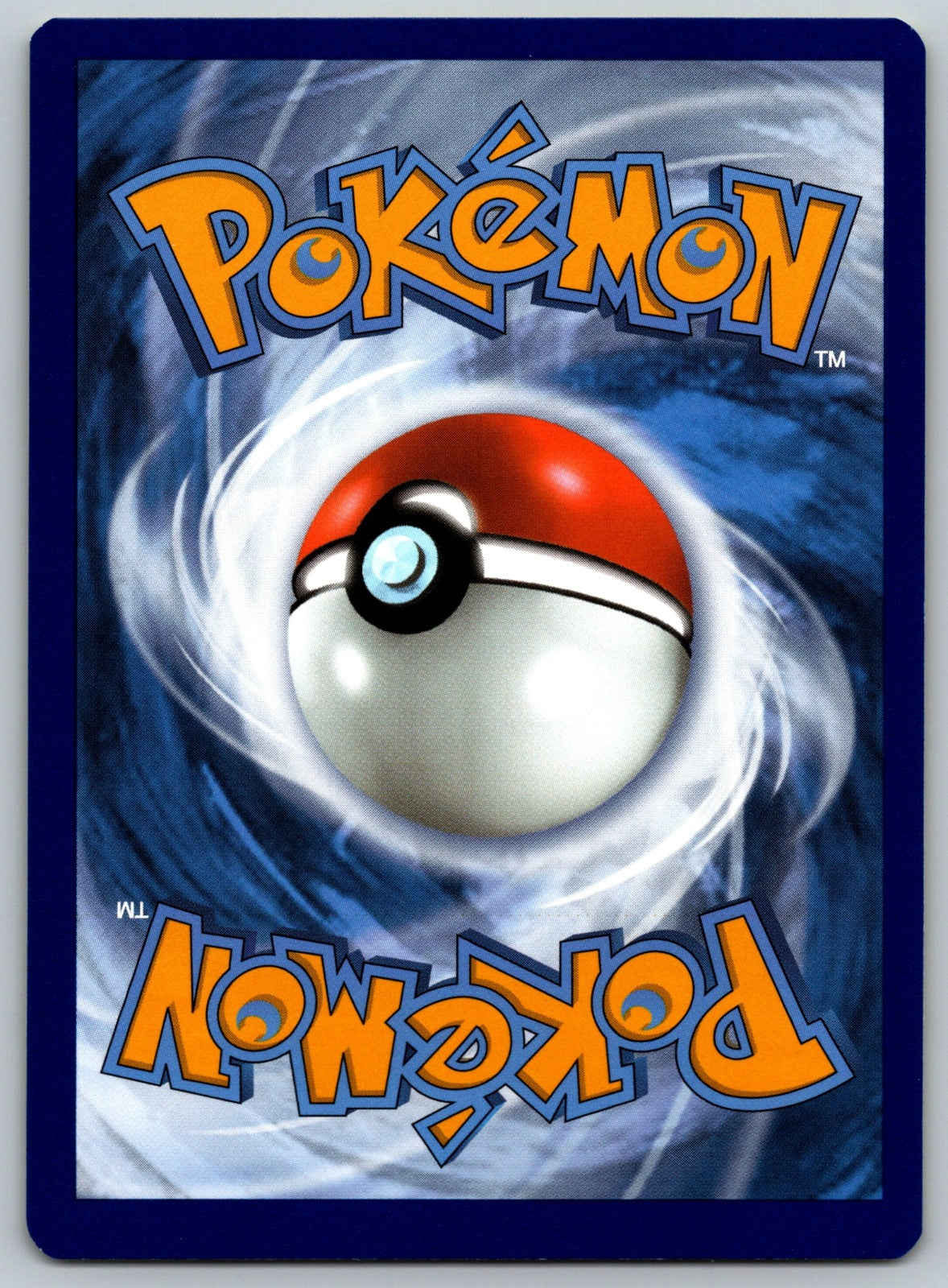 Ultra Ball Uncommon SWSH09: Brilliant Stars 150/172 NM 2022 (Back)