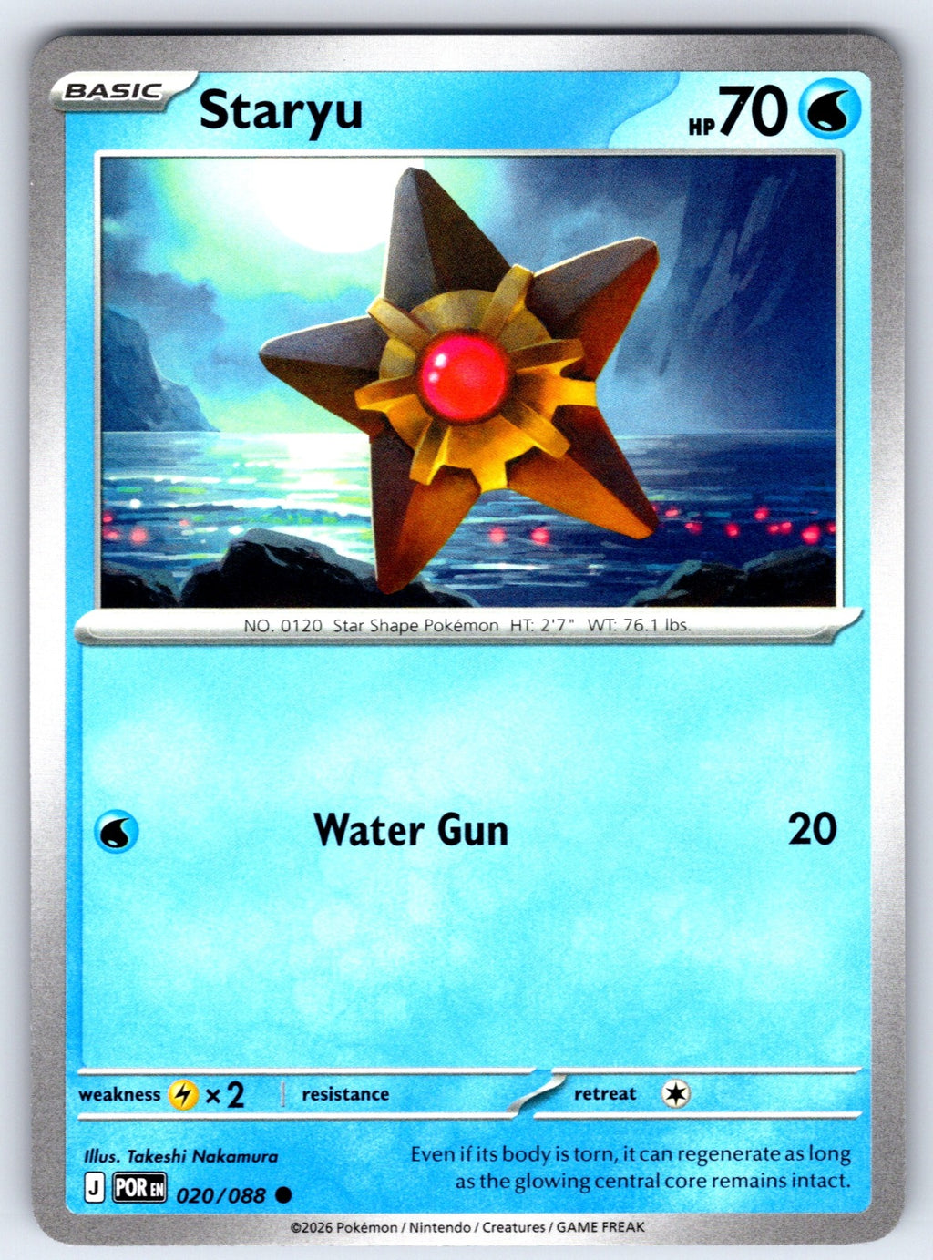 Staryu Common ME03: Perfect Order 020/088 NM 2026