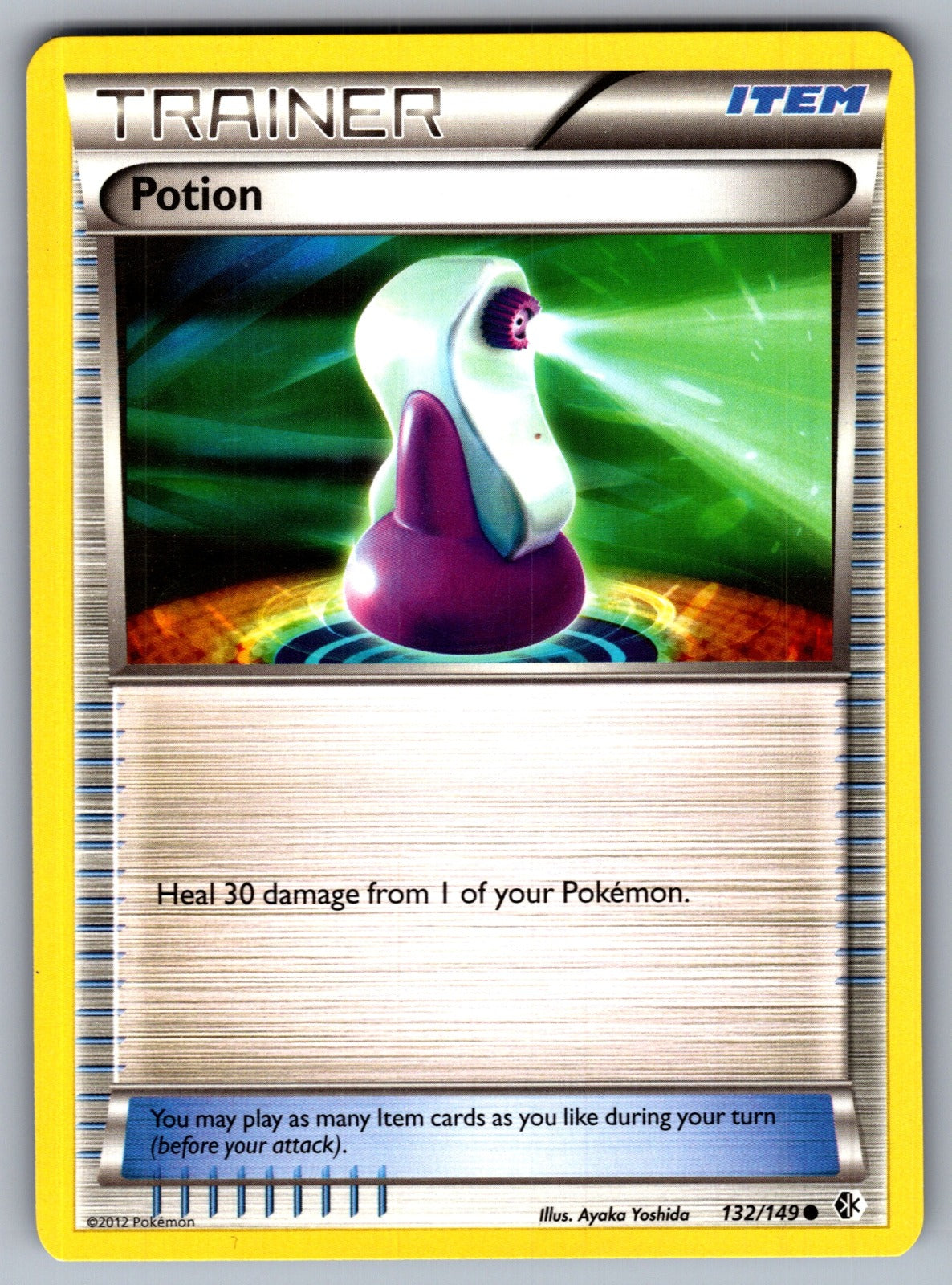 Potion Common Boundaries Crossed 132/149 LP 2012