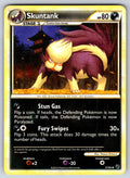 Skuntank Uncommon Undaunted 37/90 LP 2010