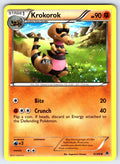 Krokorok Uncommon Emerging Powers 61/98 LP 2011