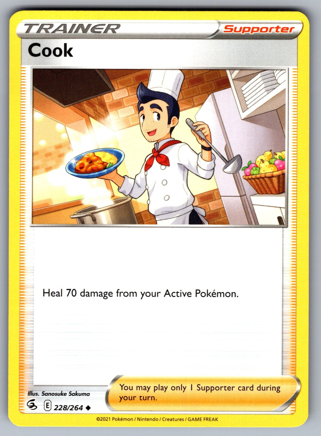 Cook Uncommon SWSH08: Fusion Strike 228/264 NM 2021