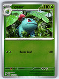 Ivysaur Reverse Holo Common Shining Legends 2/73 NM 2017