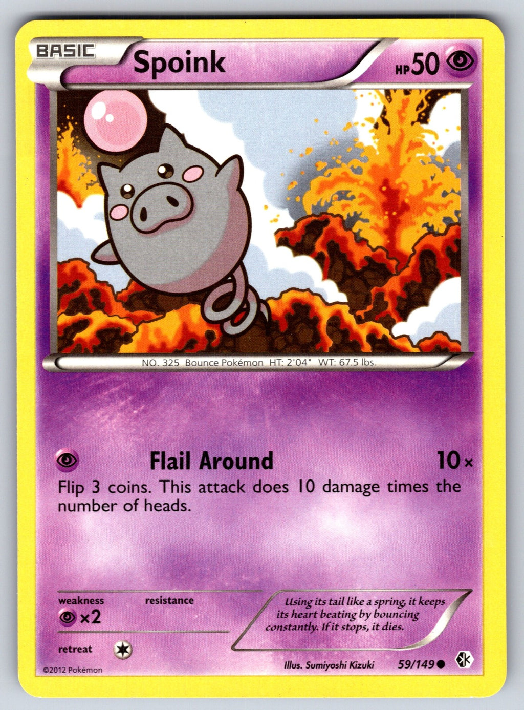 Spoink Common Boundaries Crossed 59/149 LP 2012