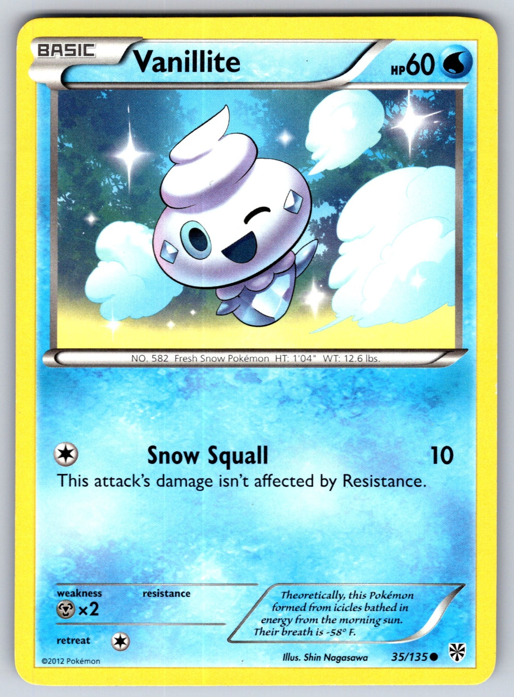 Vanillite Common Plasma Storm 35/135 LP 2013