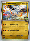 N's Reshiram Holo Rare SV09: Journey Together 116/159 NM 2025