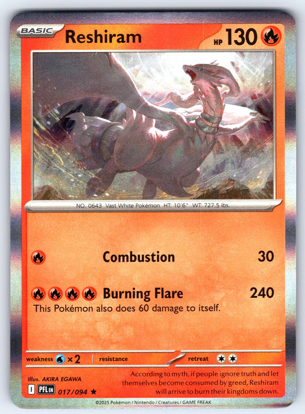 Reshiram Holo Rare ME02: Phantasmal Flames 017/094 NM 2025