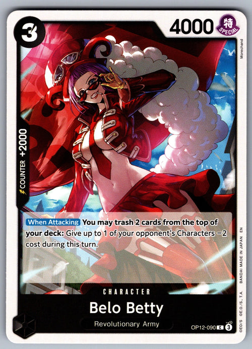 Belo Betty C Legacy of the Master OP12-090 NM 2025