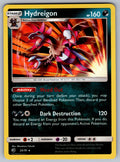 Hydreigon Holo Rare Dragon Majesty 33/70 NM 2018