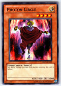 Photon Circle Unlimited Common Order of Chaos ORCS-EN011 NM 2012