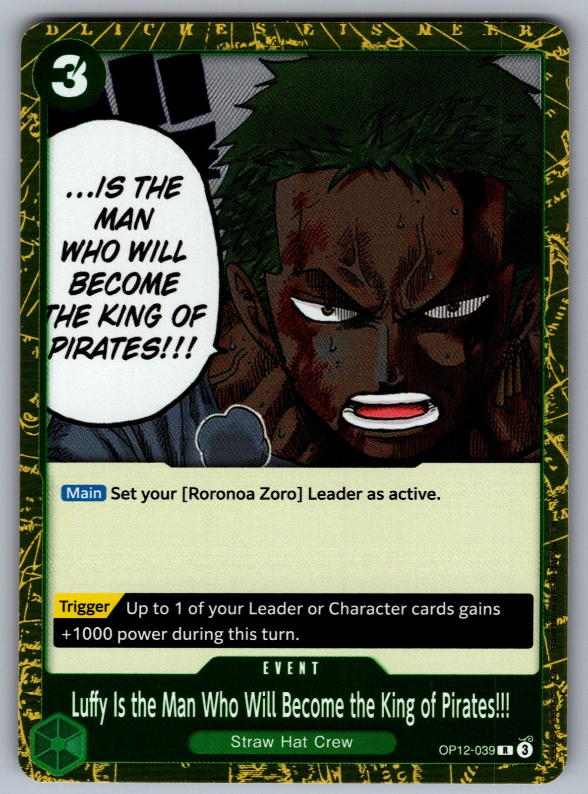 Luffy Is the Man Who Will Become the King of Pirates!!! Foil R Legacy of the Mas
