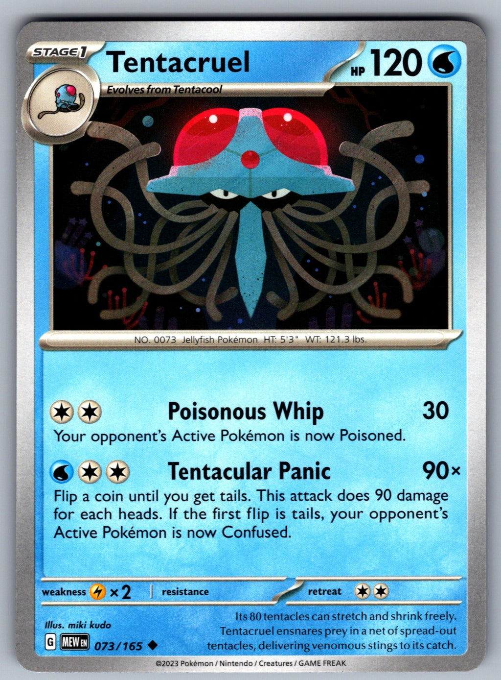 Tentacruel Uncommon SV: Scarlet & Violet 151 073/165 NM 2023