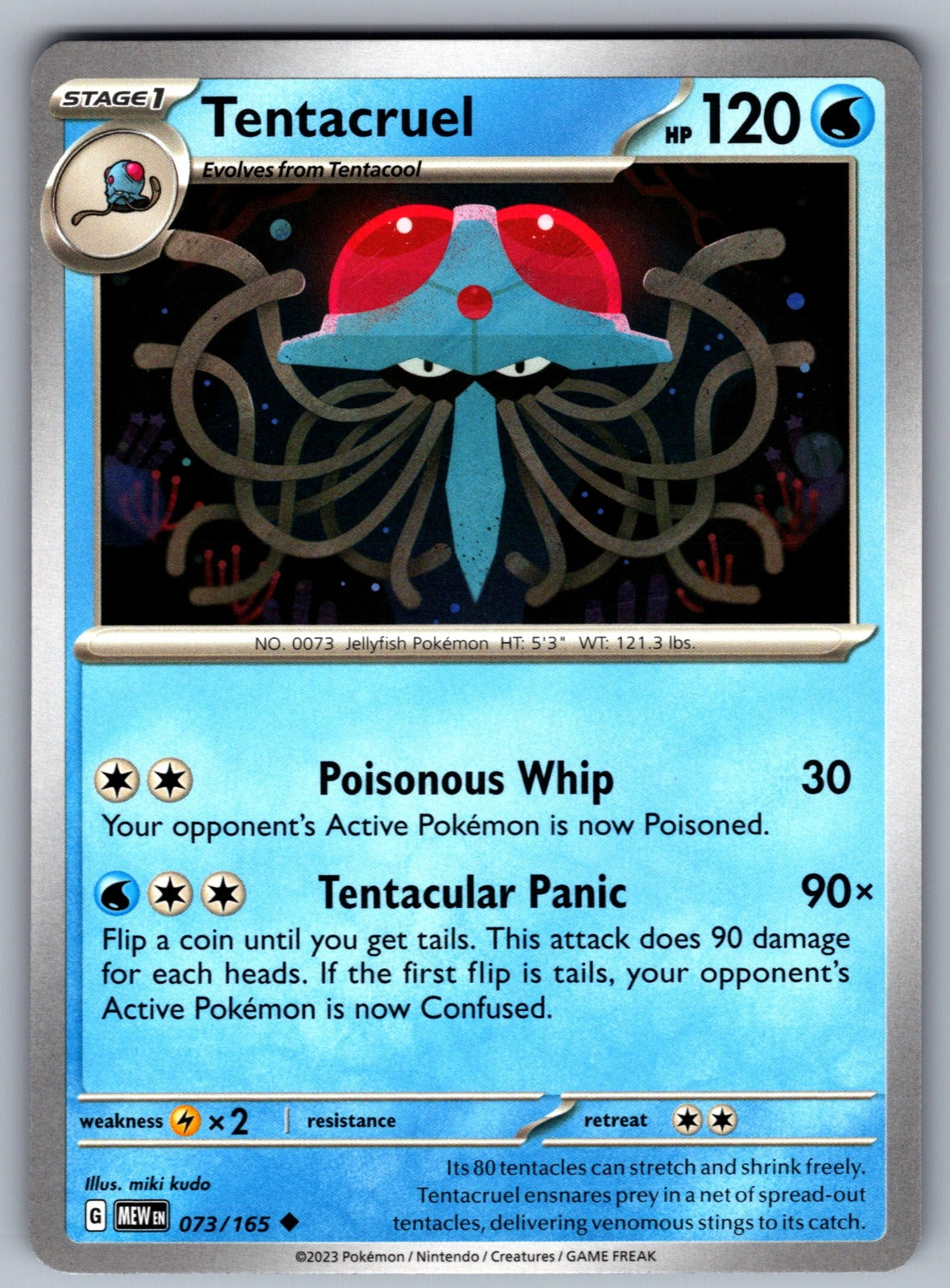 Tentacruel Uncommon SV: Scarlet & Violet 151 073/165 NM 2023