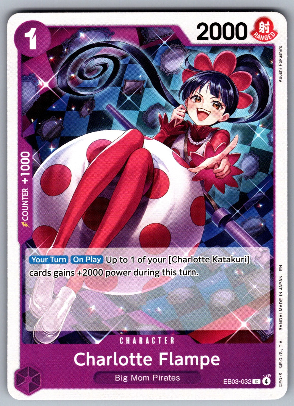 Charlotte Flampe C Extra Booster: One Piece Heroines Edition EB03-032 NM 2026