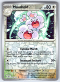 Maushold Reverse Holo Uncommon SV08: Surging Sparks 158/191 NM 2024
