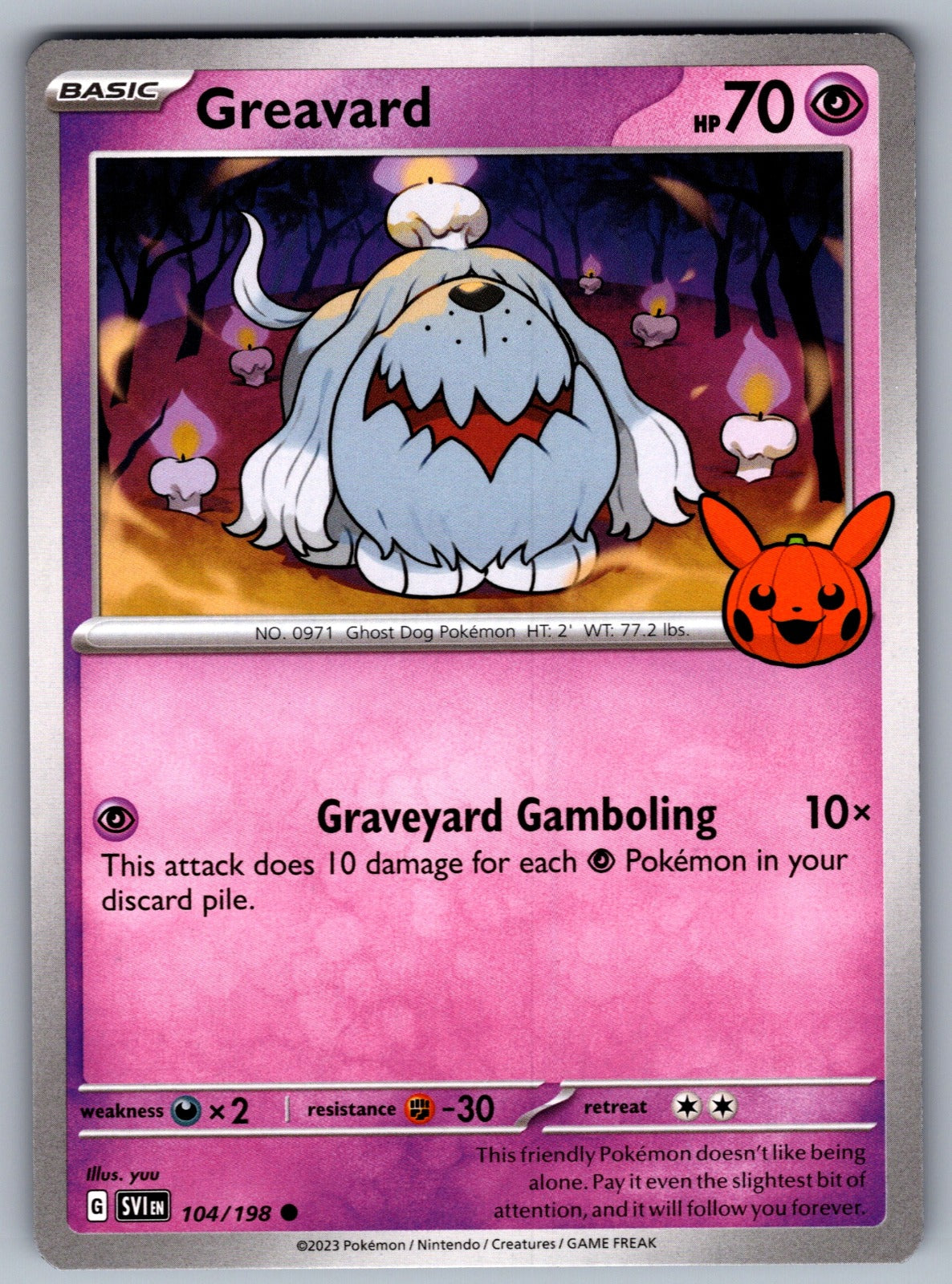 Greavard Common Trick or Trade BOOster Bundle 2023 104/198 NM 2023