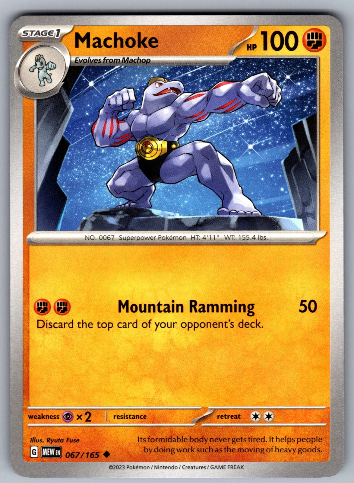 Machoke Uncommon SV: Scarlet & Violet 151 067/165 NM 2023