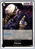 Karasu C Legacy of the Master OP12-085 NM 2025