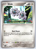 Klink Common SV: Black Bolt 061/086 NM 2025