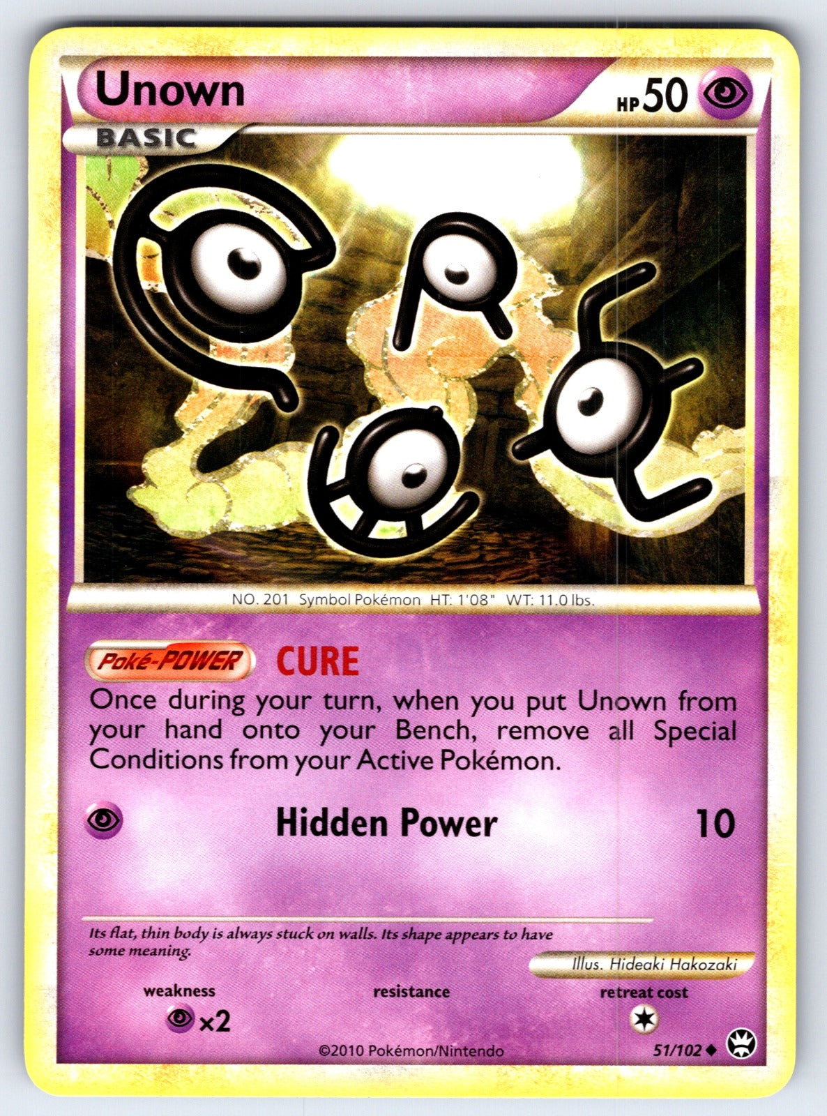 Unown Uncommon Triumphant 51/102 LP 2010