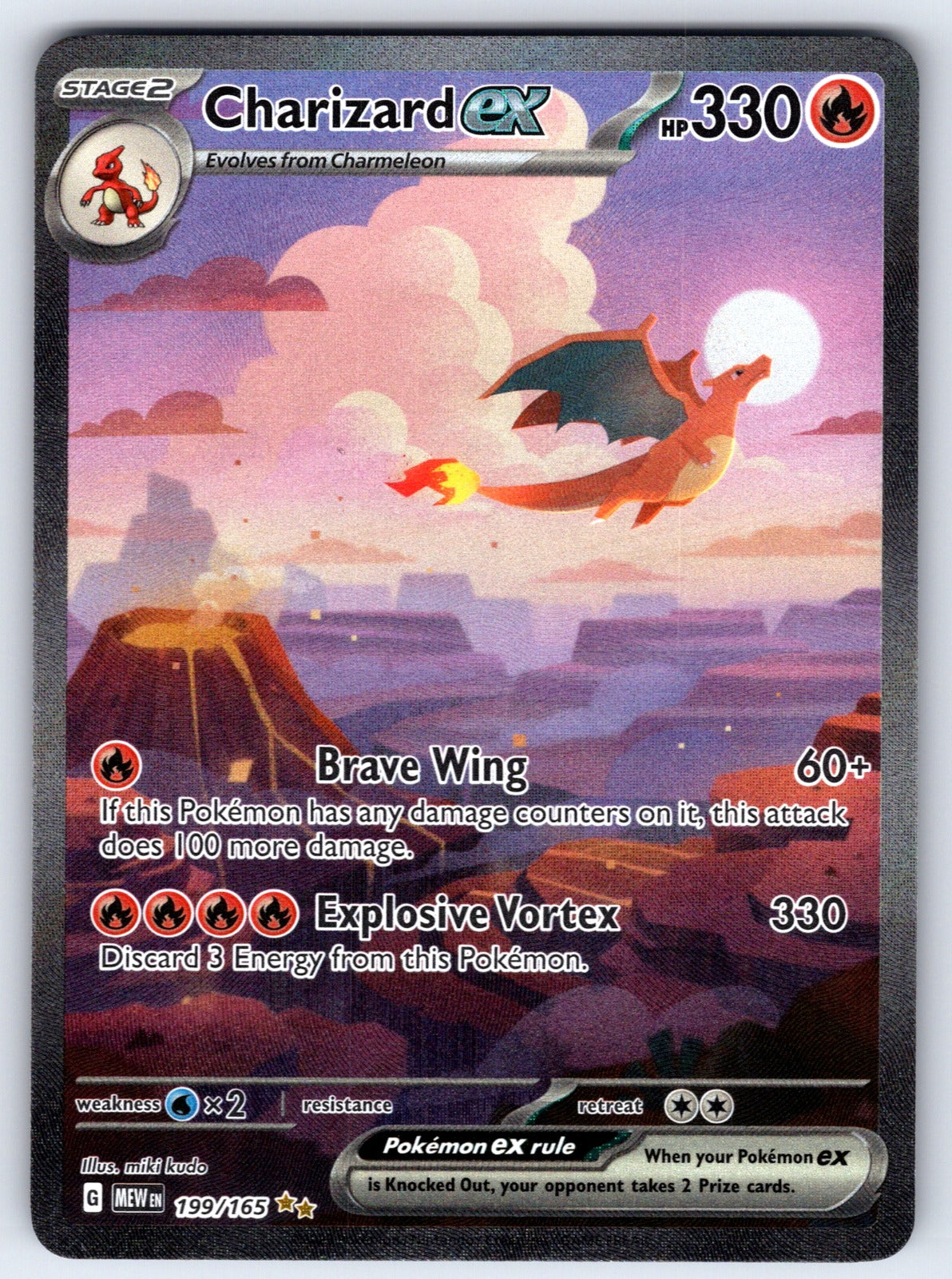 Charizard ex Holo Special Illustration Rare SV: Scarlet & Violet 151 199/165 NM 