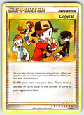 Copycat Uncommon Call of Legends 77/95 LP 2011
