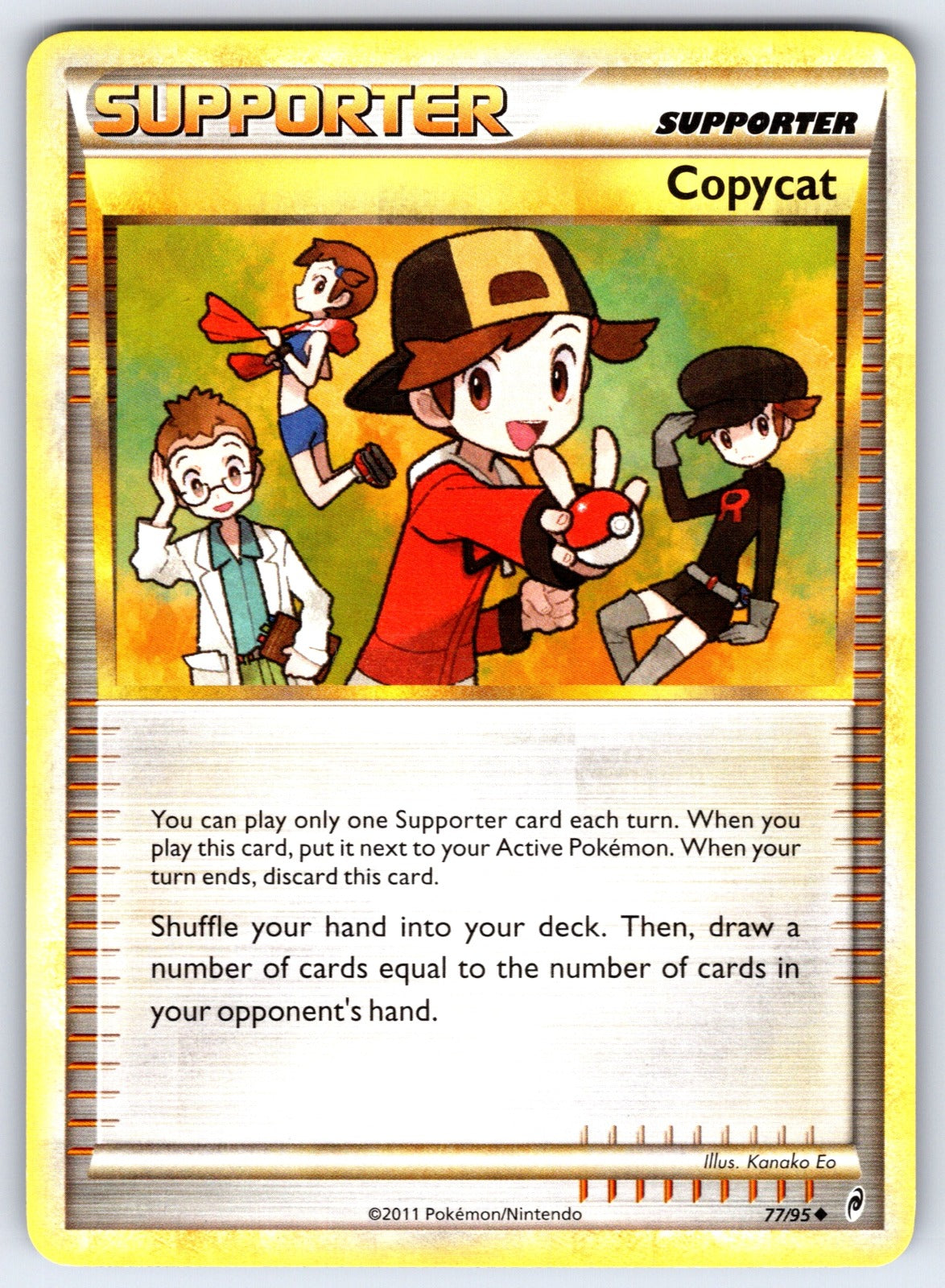 Copycat Uncommon Call of Legends 77/95 LP 2011