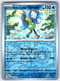 Teal Mask Ogerpon Reverse Holo Uncommon SV10: Destined Rivals 026/182 NM 2025