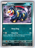 Seviper Uncommon SV02: Paldea Evolved 137/193 NM 2023