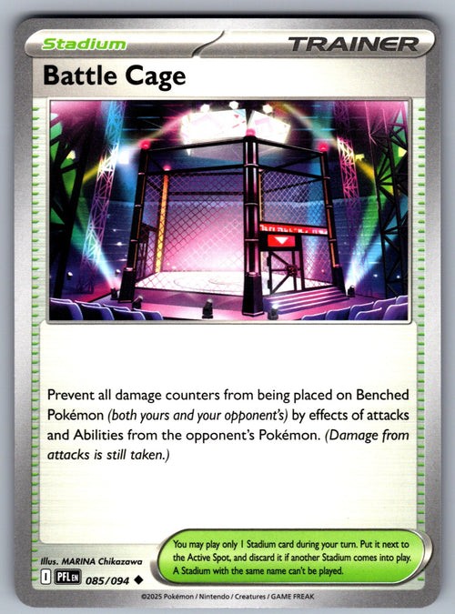 Battle Cage Uncommon ME02: Phantasmal Flames 085/094 NM 2025