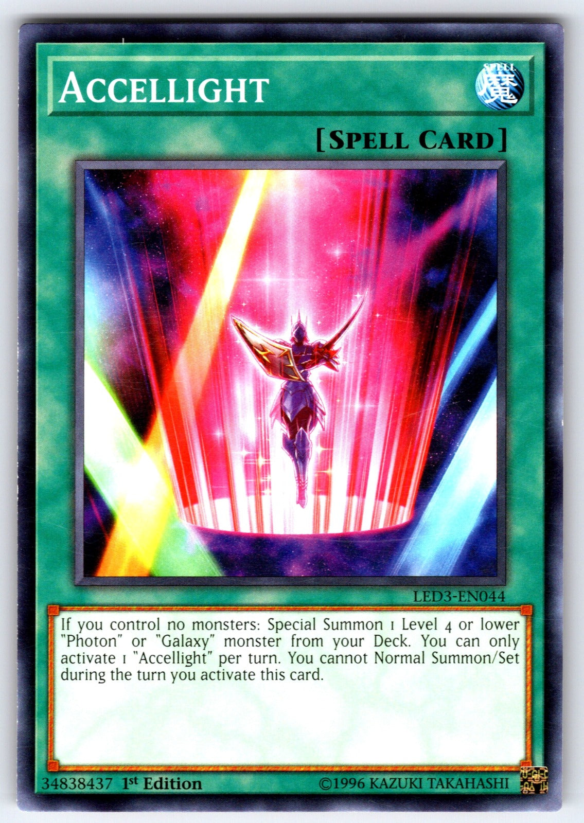 Accellight 1st Edition Common Legendary Duelists: White Dragon Abyss LED3-EN044 NM 2018