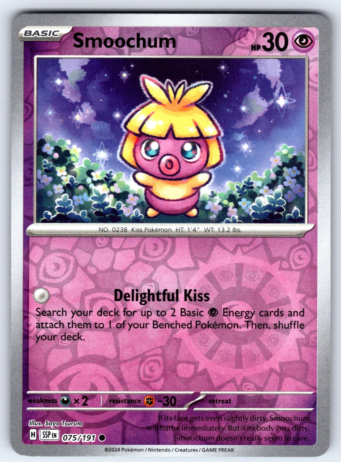 Smoochum Reverse Holo Common SV08: Surging Sparks 075/191 NM 2024