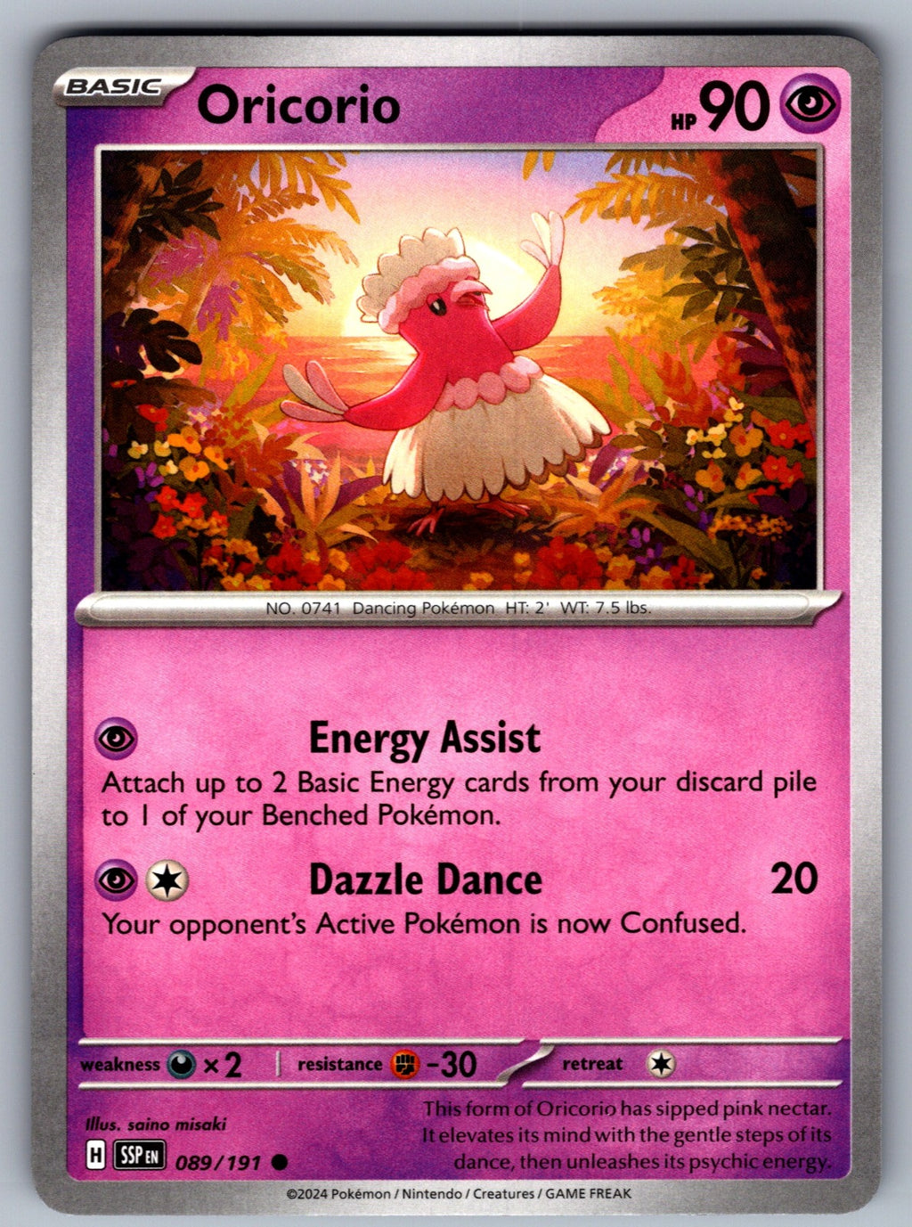 Oricorio Common SV08: Surging Sparks 089/191 NM 2024