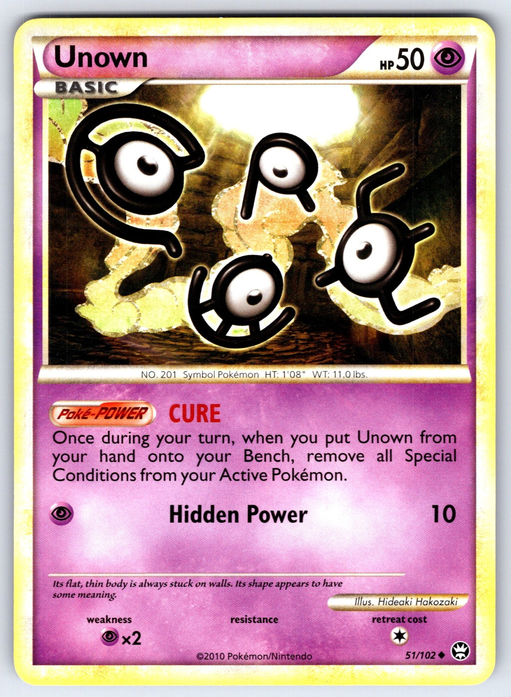 Unown Uncommon Triumphant 51/102 LP 2010